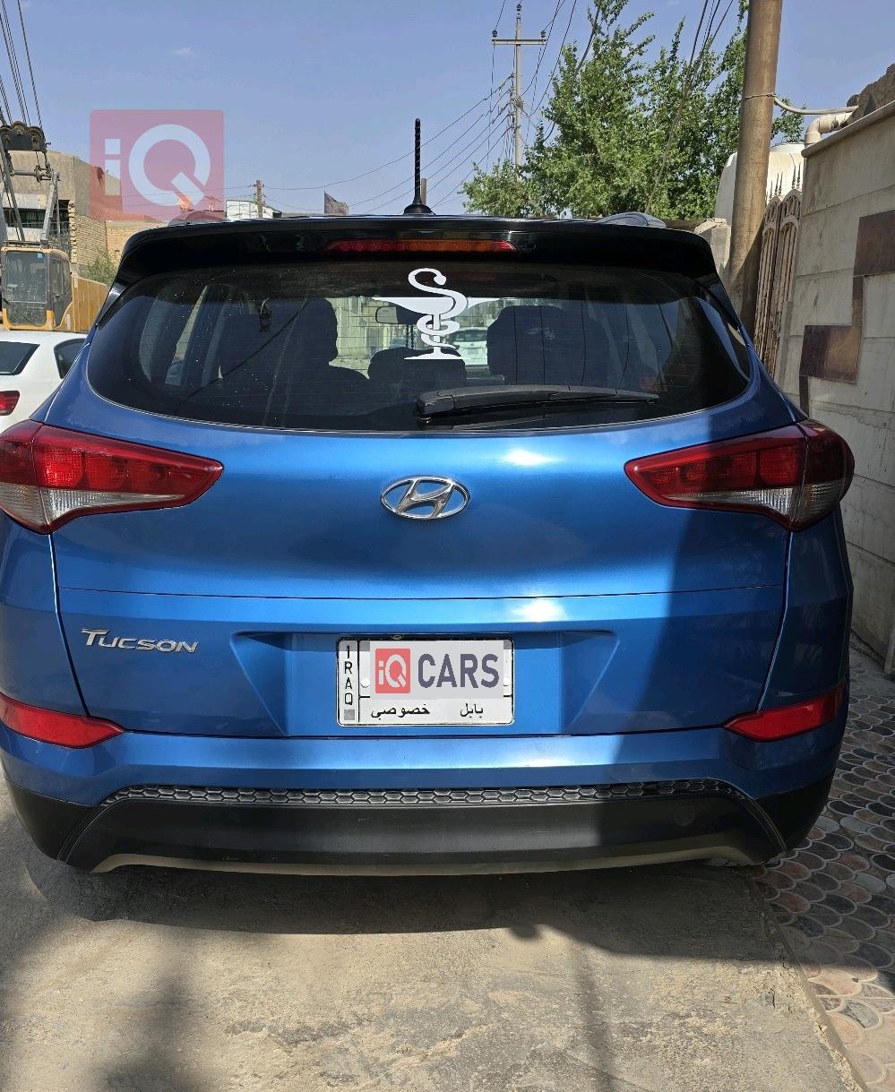 هيونداي توسان